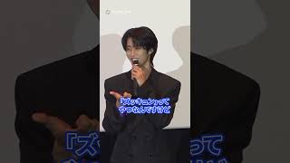 M!LK曽野舜太、“ズキュンパイア”山中柔太朗から仮面ライダー出演でアドバイスをもらう　#shorts