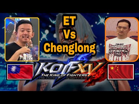 KOF 15 ET VS CHENGLONG FT-7 | (Rugal Game Play) | 14/4/2022 #kofxv  #kof15