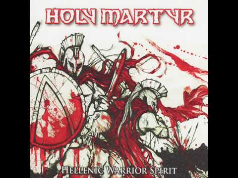 Holy Martyr-Spartan Phalanx