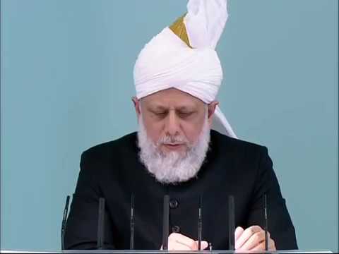 (Bengali) Friday Sermon 5th August 2011 'Everything will Perish except God':