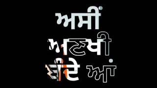 Dabdaba kulbir jhinjer