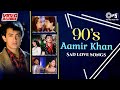 Aamir Khan 90 S Sad Love Songs Video Jukebox Aamir Khan 90s Songs Hindi Dard Songs