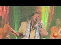 EBS Special Gena Semahegn Belew Live Performance