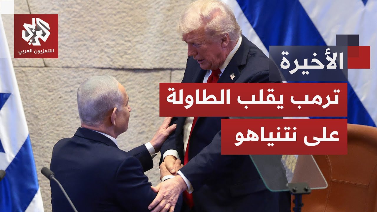 4 من كبار صناع القرار في مهمة مدنية وعسكرية في إسرائيل.. ما شكل اليوم التالي ال