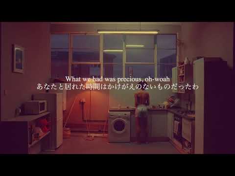 [和訳]  1 Night  --Mura Masa  ft, Charlie XCX--