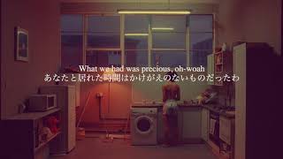 [和訳]  1 Night  --Mura Masa  ft, Charlie XCX--