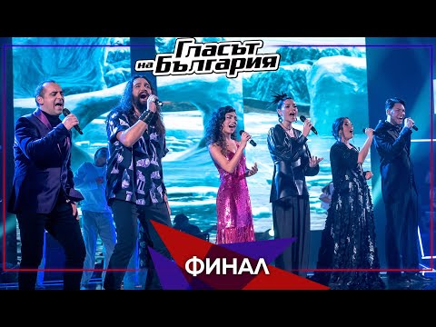 Finalists Season 9 – “Earth song” | Final | Season 9 | The Voice of Bulgaria 2022
