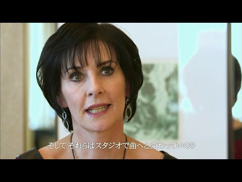 Enya in "Song To Soul" Documentary (2016) Japan