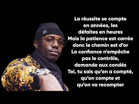 Werenoi - Chemin d'or (Paroles/Lyrics)