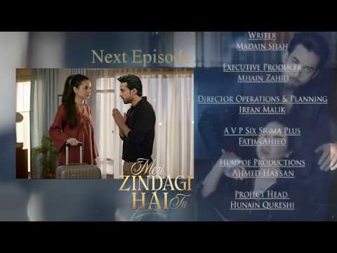 Meri Zindagi Hai Tu Ep 29 Part 2 Review and Prediction | Latest Promo and Teaser