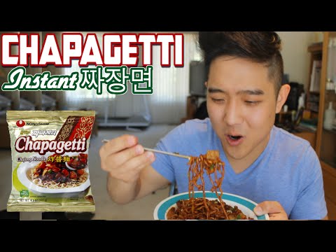 download lagu mp3 mp4 Korean Black Spaghetti, download lagu Korean Black Spaghetti gratis, unduh video klip Korean Black Spaghetti