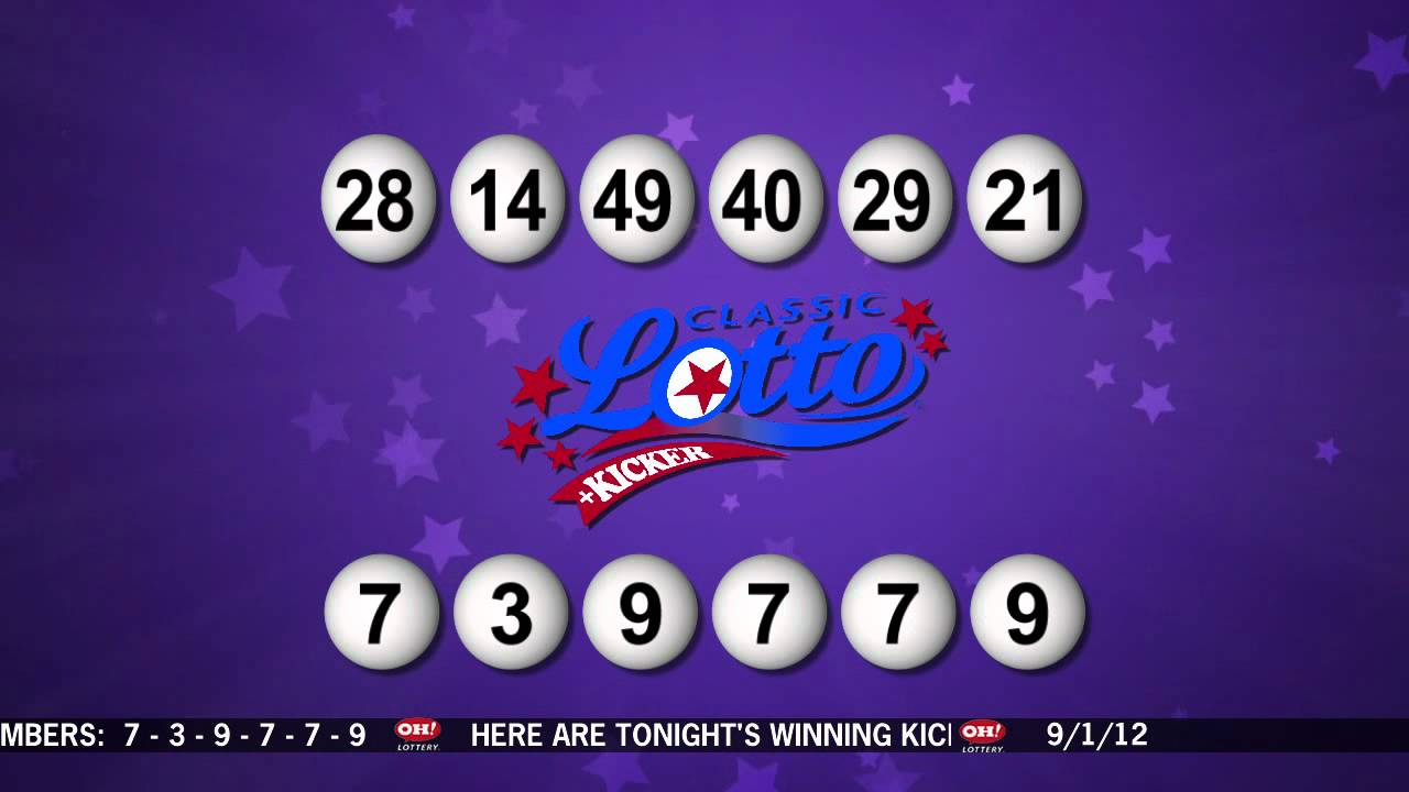 DrawingResults-09012012