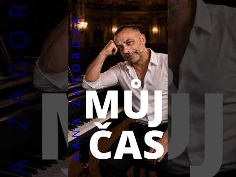 SANITKA - Můj čas - Hana Zagorová, Petr Kotvald, Stanislav Hložek