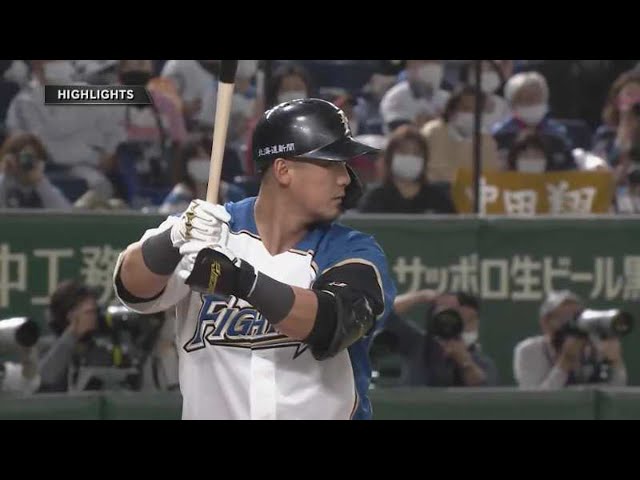 4/17 ファイターズ対イーグルス ハイライト