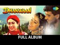 Dhanwaan Koi Phool Kahin Na Khila Rafta Rafta Chal Ajay Devgan Karishma Kapoor