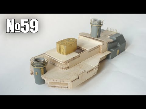 Bismarck | Ausgabe 59 (Amati, hachette)