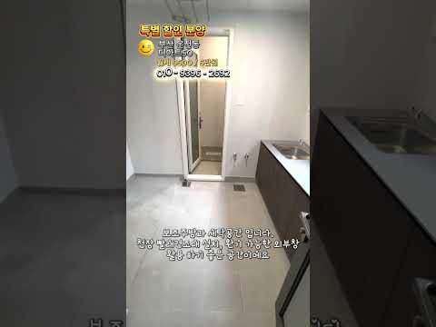 유튜브 쇼츠 썸네일