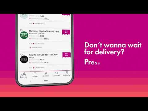 Introducing the Cibus app!