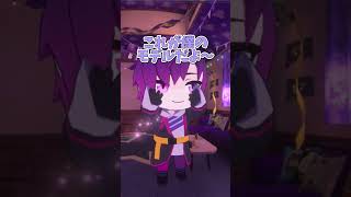 浮奇のミニ3Dお披露目！【NIJISANJI EN | Uki Violeta】