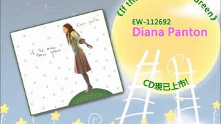 11. i've told ev'ry little star