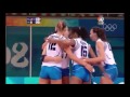 Francesca Piccinini 17 Points Quarters Finals Italy Vs USA 2008