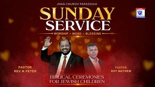 Sunday Service/mqdefault.jpg