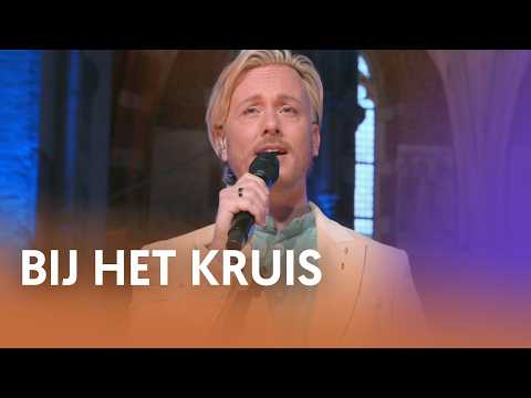 Bij het kruis - Nederland Zingt
