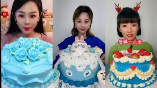 ASMR CREAMY CAKE MUKBANG | KWAI EATING SHOW | CHINESE DESSERT