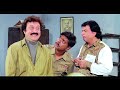 Andhe Behro Ne Bana Diya Policewaale Ko Pagal Kader Khan Anupam Kher Sadashiv Hum Hain Kamaal Ke