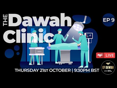 The Dawah Clinic | Episode 9