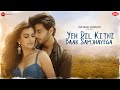 Yeh Dil Kitni Baar Samjhayega Vikram C Vaishnavi A Stebin Ben Vivek K Kumaar Zee Music Originals