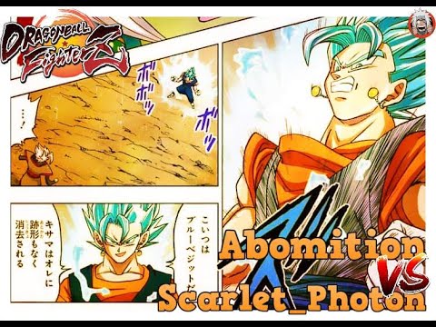 DBFZ Scarlet Photon vs Abomition - (Vegetto, Gohan, Goku) vs (Hit, GokuUI, Broky)