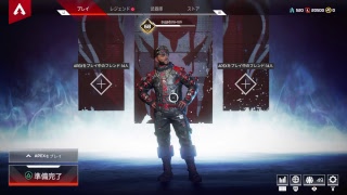 [Apex Legends]ちょっとだけ参加型配信 初心者&初見大歓迎 エイペックスレジェンズ