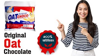 Original Oat Chocolate 350Gm | Best Chocolates Made Out Of Oats