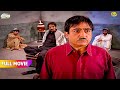Pakistan Ke Jail Me Hua Jethalal Ke Sath Bada Hatsa FULL MOVIE Taarak Mehta Ka Ooltah Chashmah