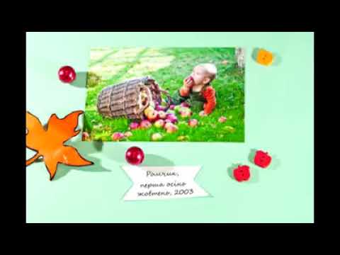 День Матері