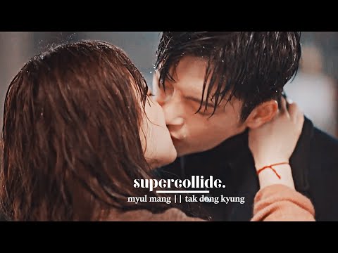 Myul Mang & Dong Kyung || Supercollide [Doom At Your Service FMV]