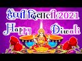 Diwali Shayari Happy Diwali 2021 New Diwali Shayari In Hindi दिवाली शायरी