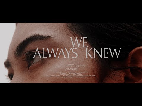 TOFU - WE ALWAYS KNEW [Official MV]