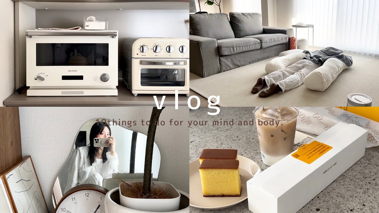 ［vlog］心と体のためにしている、10のこと。🌲👩🏻‍🌾