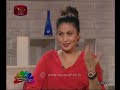 nugasewana-mini-kirana-teledrama-20-08-2019