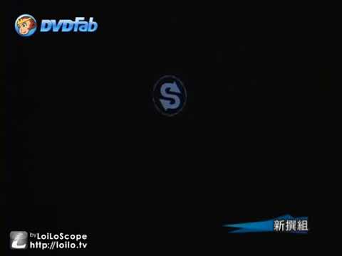 download lagu mp3 mp4 Smily Spiky, download mp3 Smily Spiky free download mp3, download mp3 Smily Spiky