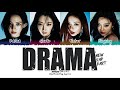 aespa (에스파) 'Drama (New Rap Part)' Lyrics [REMIX]