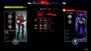 Apex Legends_20200420080811