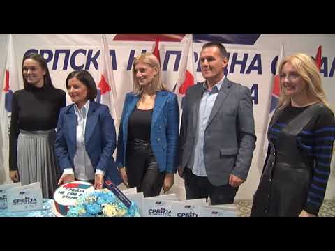Poseta Marije Obradović OO SNS Raška