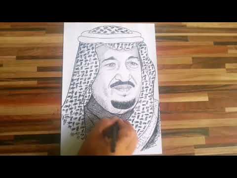 how to draw /Salman of Saudi Arabia/Khaliq Khan art