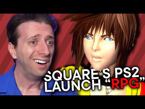 The Bouncer  - ProJared