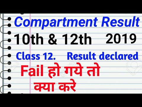 download lagu mp3 mp4 Cbse Compartment Result Date 2018, download lagu Cbse Compartment Result Date 2018 gratis, unduh video klip Cbse Compartment Result Date 2018