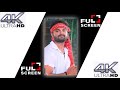 Raja Jai Bajariya Le Le Aayi Coco Kola Khesari Lal Yadav Shilpi Raj Coca Cola Song Khesari Lal