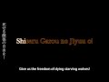 Guren no Yumiya - Linked Horizon [ with Romaji ...